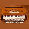 Simple Harmonium - Pinewood 5 Stop 42 Keys - Image 2