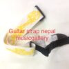 Ibanez Adjustable Strap Acoustic-Electric Guitar