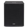 Samson RSX 18A 2000W Active Subwoofer