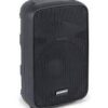 Samson Auro X12D 2-Way Active Loudspeaker