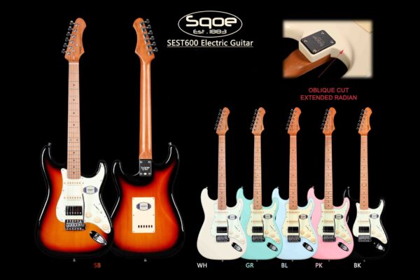 SQOE SEST600 HSS ROASTED MAPLE SERIES